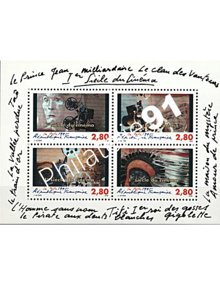 BF   17 - 1er siècle du cinéma, Collection timbres France