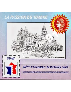 Bloc F.F.A.P., Bloc n° 1, Poitiers 2007, collection timbres France