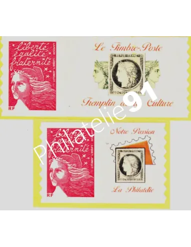 n° 3729A - Marianne du 14 Juillet -support jaune