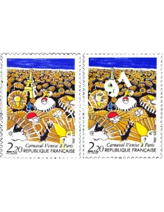 Timbre de France n° 2395b - Carnaval Variété. collection timbres France