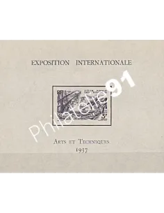 COTES DES SOMALIS - BF n° 1 - Timbres des colonies Française