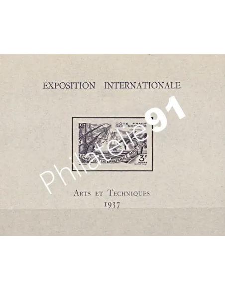 COTES DES SOMALIS - BF n° 1 - Timbres des colonies Française