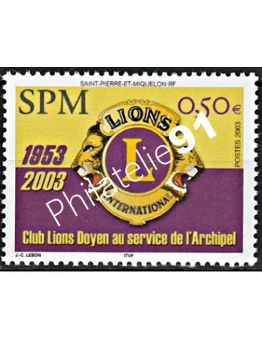 Timbre de Saint-Pierre et Miquelon n° 808, Lions Club, Timbres dom tom