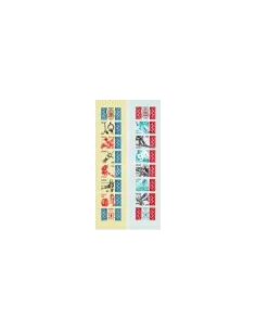 MONACO - n° 1888 à 1903 - JEUX OLYMPIQUES