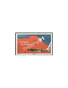 Timbre de Saint-Pierre et Miquelon n°  870 - Timbres dom tom
