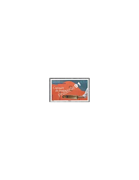 Timbre de Saint-Pierre et Miquelon n°  870 - Timbres dom tom