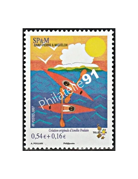 Timbre de Saint-Pierre et Miquelon n°  909 - Timbres dom tom
