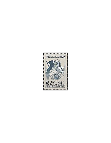 Timbre de TUNISIE n° 337 - Timbres des colonies françaises