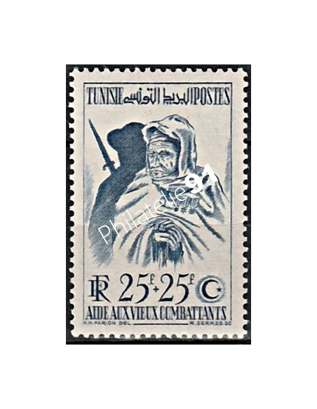 Timbre de TUNISIE n° 337 - Timbres des colonies françaises