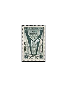 Timbre de TUNISIE n° 355 - Timbres des colonies françaises