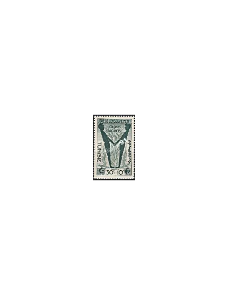 Timbre de TUNISIE n° 355 - Timbres des colonies françaises