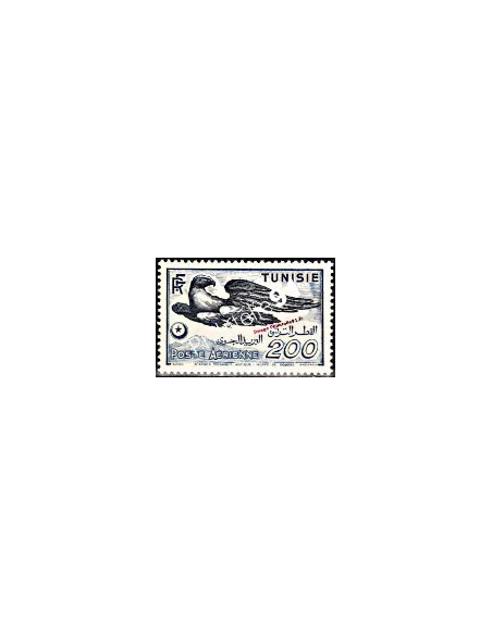 TUNISIE - P.A. n° 13. Thématique : Aigle