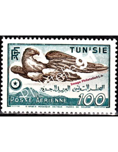 Timbre de TUNISIE - P.A. n° 14. Thématique : Aigle