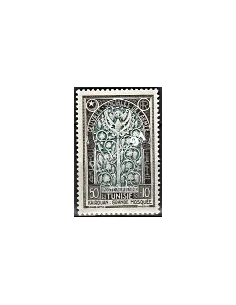 Timbre de TUNISIE PA n° 17 - Timbres des colonies françaises