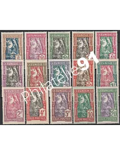 TUNISIE - Colis Postaux  n° 11 à 25 - Timbres des colonies françaises