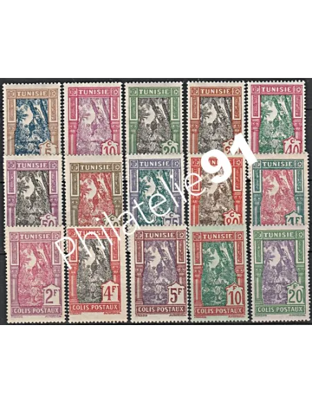 TUNISIE - Colis Postaux  n° 11 à 25 - Timbres des colonies françaises