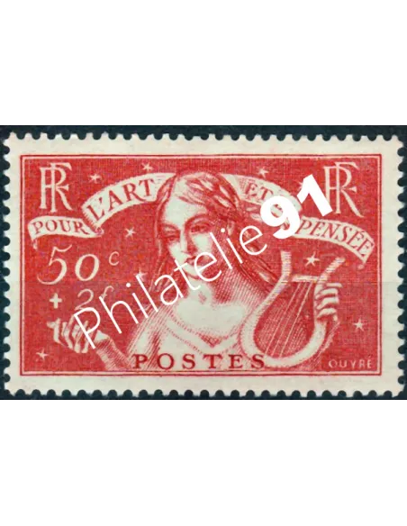 n° 308, Au profit des Chômeurs intellectuels, collection timbres France
