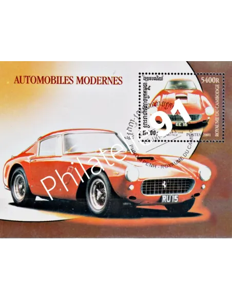 CAMBODGE- Bloc n° 180 - Automobiles - Ferrari