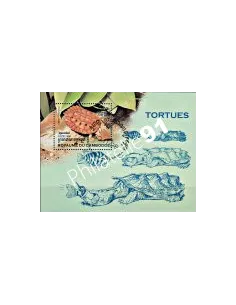 CAMBODGE - BF n° 143 - Tortues