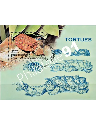 CAMBODGE - BF n° 143 - Tortues
