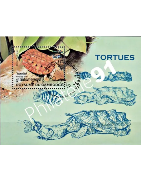 CAMBODGE - BF n° 143 - Tortues