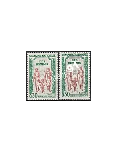 Timbre de France n° 1339  - Variété - collection timbre France.