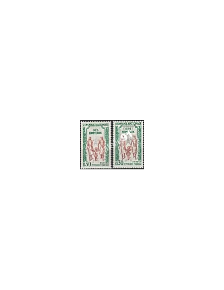 Timbre de France n° 1339  - Variété - collection timbre France.