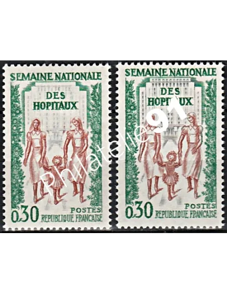 Timbre de France n° 1339  - Variété - collection timbre France.
