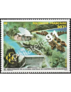 Timbre de POLYNESIE n° 395 - Timbres Dom Tom
