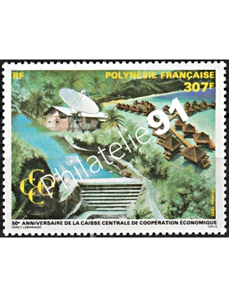 Timbre de POLYNESIE n° 395 - Timbres Dom Tom