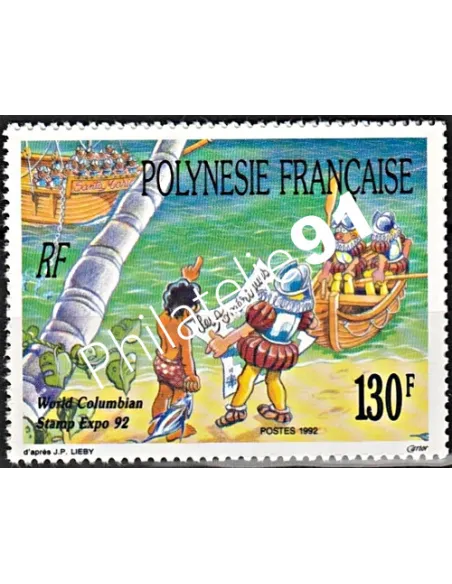 Timbres de POLYNESIE n° 409  - Timbres Dom Tom