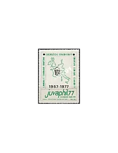 Vignette Juvaphil - Timbres France