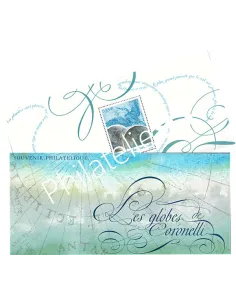 Bloc Souvenir n° 26 - Les globes de Coronelli, timbres de France