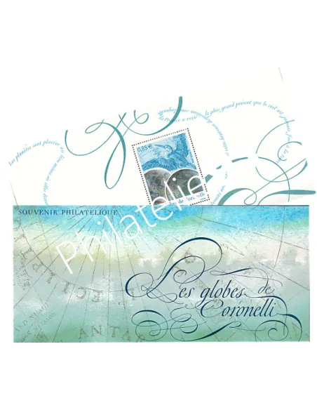 Bloc Souvenir n° 26 - Les globes de Coronelli, timbres de France