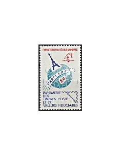 Vignette PhilaFrance - Timbres France