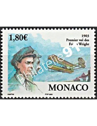 MONACO - n° 2398,  Romuald Amundsen, timbres Monaco