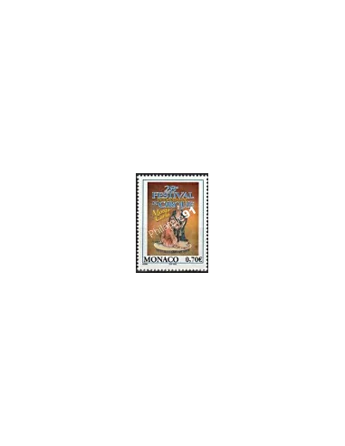 MONACO - n° 2416, 28e Festival du Cirque de Monte-Carlo, timbres Monaco