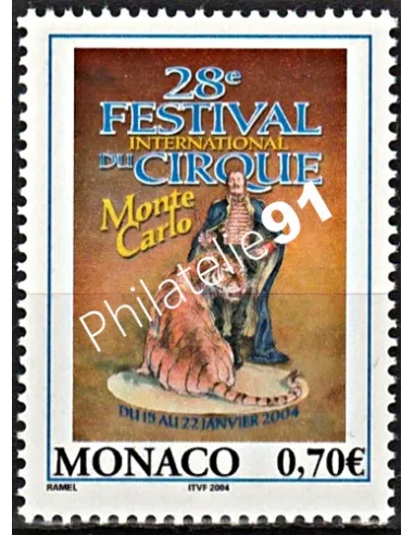 MONACO - n° 2416, 28e Festival du Cirque de Monte-Carlo, timbres Monaco
