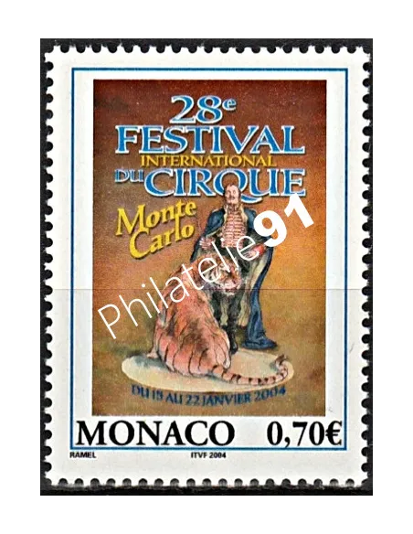 MONACO - n° 2416, 28e Festival du Cirque de Monte-Carlo, timbres Monaco