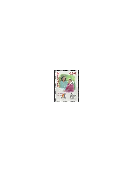 MONACO - n° 2425, Fondation Princesse Grace, timbres Monaco