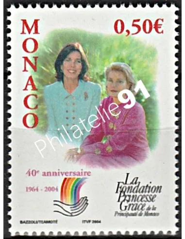 MONACO - n° 2425, Fondation Princesse Grace, timbres Monaco
