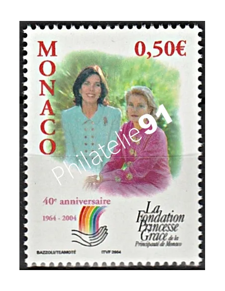 MONACO - n° 2425, Fondation Princesse Grace, timbres Monaco