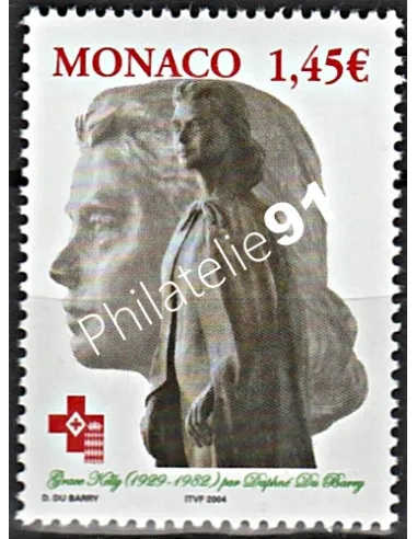 MONACO - n° 2427, 75e anniversaire de la naissance de la Princesse Grace, timbres Monaco
