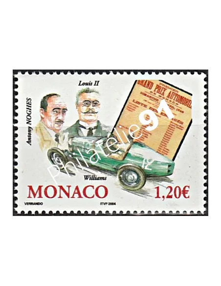 MONACO - n° 2435, 75e anniversaire du Grand Prix Automobile de Monaco, timbres Monaco