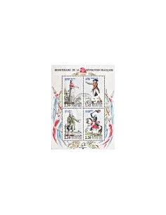 BF   10 - Personnages célèbres de la Révolution