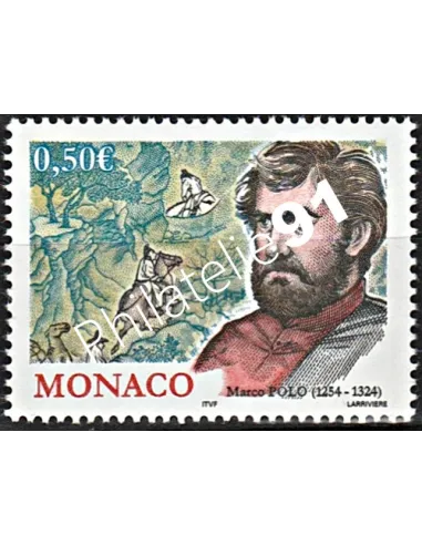 MONACO n° 2451, Marco Polo, timbres Monaco