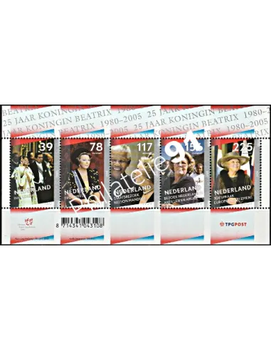 PAYS-BAS -  n° 2234 à  2238 - Collection timbres europe