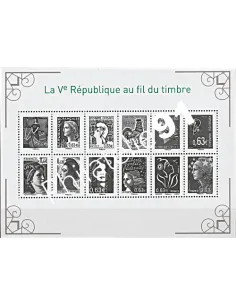 Feuille n° 4781 - Marianne - Collection Timbres France