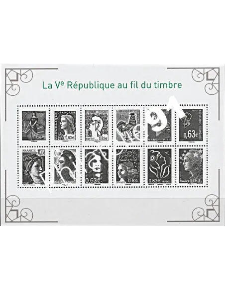 Feuille n° 4781 - Marianne - Collection Timbres France