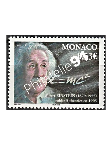 Timbre n° 2484 - Exposition canine - timbre Monaco